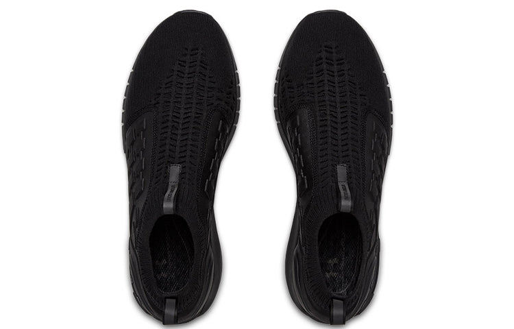 Under Armour UA HOVR Phantom Slip Sportstyle Shoes 3022476-002