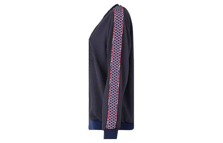 (WMNS) KENZO Tiger Alphabet Printing Pattern Long Sleeves Round Neck Hoodie Dark Blue FA52TO0105AC-77