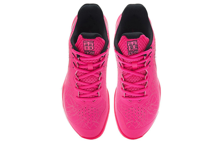 Li-Ning LieTing 'Neon Pink' AYAR037-1