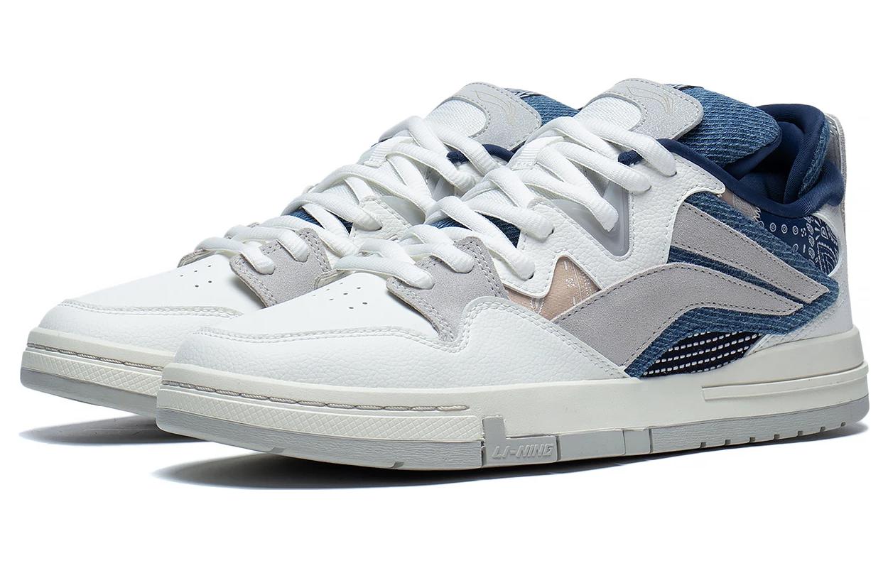 Li-Ning Wave Pro 'Special Story' AECT009-3