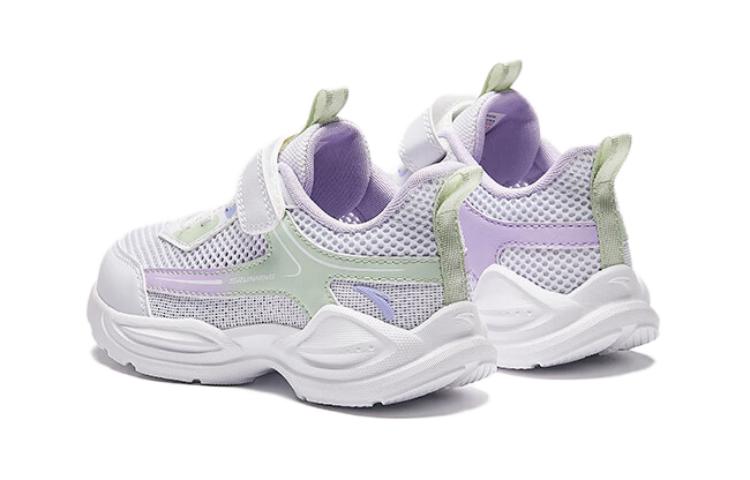 (PS) ANTA Running Series Sneakers 'White Purple Green' A322429977-2