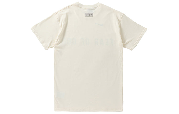 Nike x Fear of God x NBA Short Sleeve Men 'Beige' CU4699-133