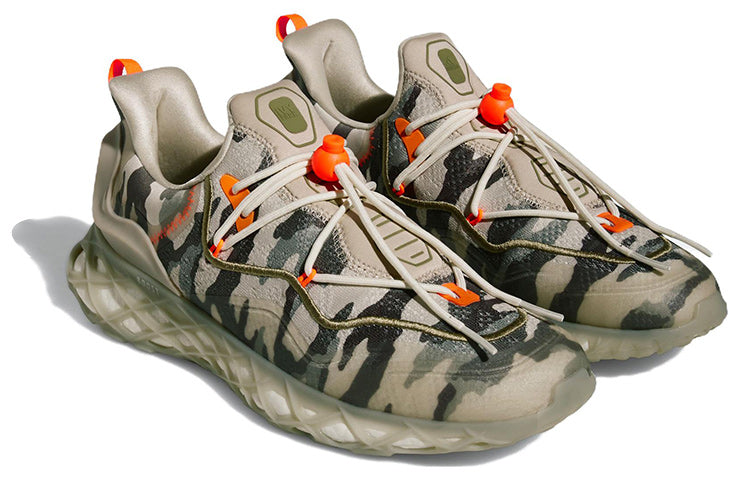 adidas Web Boost x Ivy Park 'Camo' ID5096