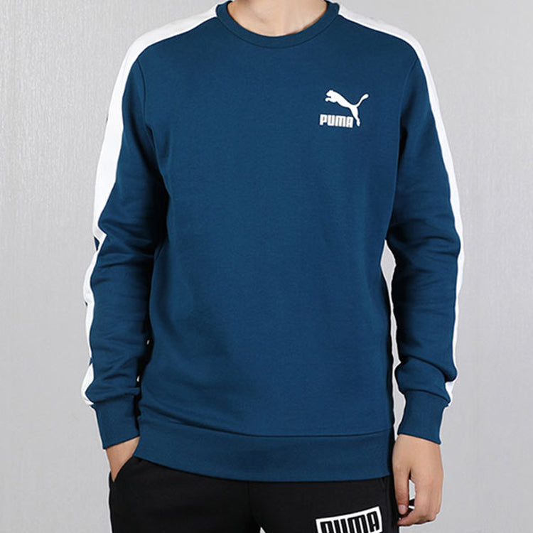 PUMA Casual Sports Breathable Round Neck Pullover Blue 595913-38