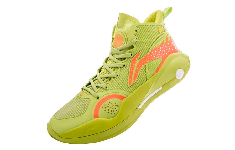 Li-Ning Yushuai 15 'Green Orange' ABAR043-3