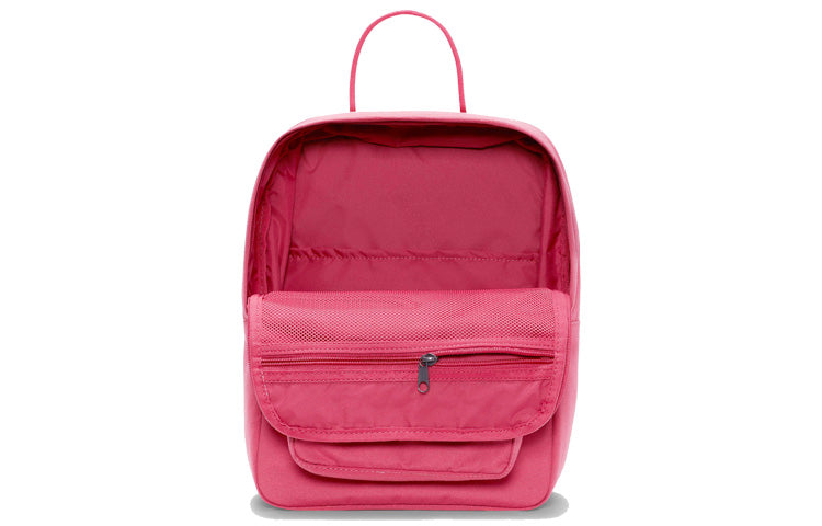 Nike Tanjun Premium Backpack 'Rose Red' BA6097-622