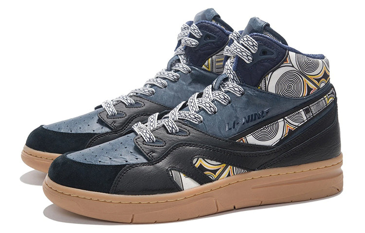 Li-Ning 937 Deluxe Hi AZGS043-3