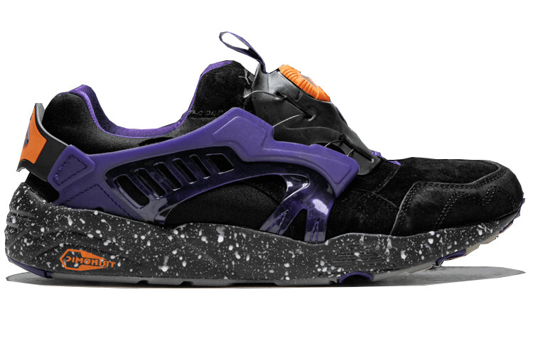 PUMA x Atmos Disc Blaze 'The Sun & The Moon' 359401-01