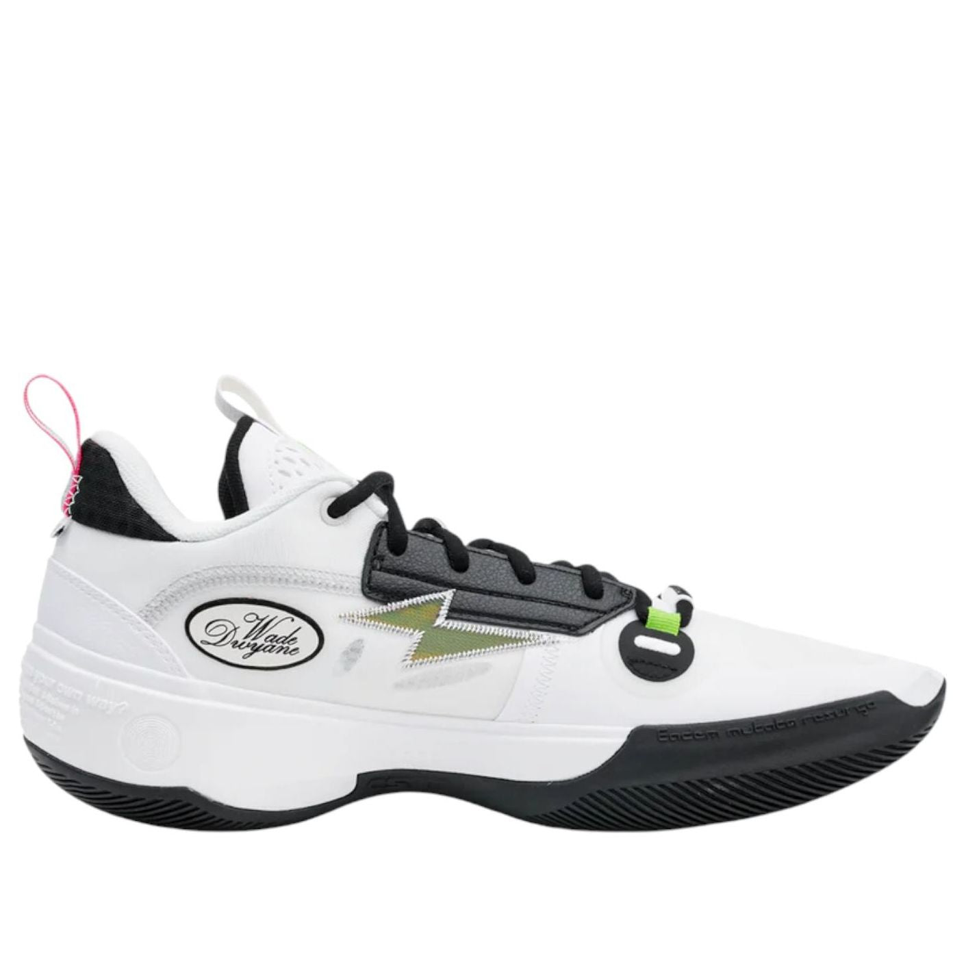 Li-Ning Way Of Wade 10 Low 'Panda' ABAS083-28