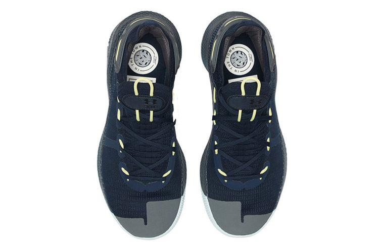 (GS) Under Armour Curry 6 'International Boulevard' 3020415-402