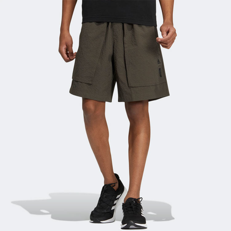 Men's adidas WJ WV SHORTS Sports Green HE5158