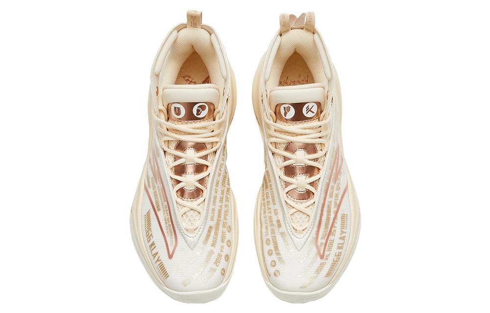 ANTA Klay Thompson 8 'Beige Brown' 112321101-2
