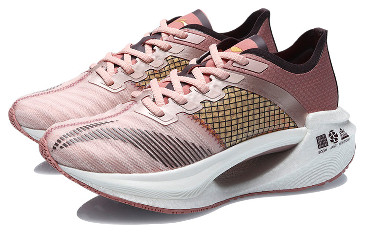 (WMNS) Li-Ning Essential 'Pink Orange' ARHR122-4