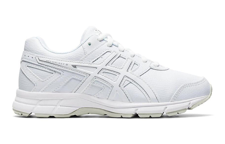 (GS) ASICS Gel-Galaxy 8 White C521Y-0100