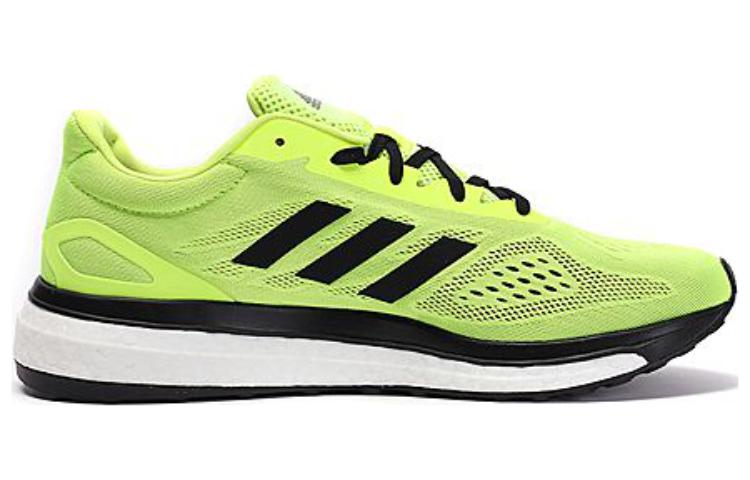 adidas Sonic Drive Boost Ultra 'Yellow Black' BB2962
