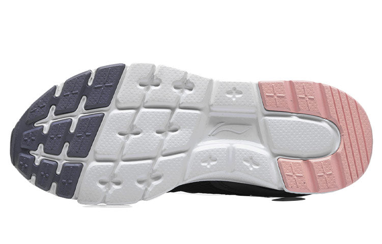 (WMNS) Li-Ning Mafia 'Black White' AGLR102-2