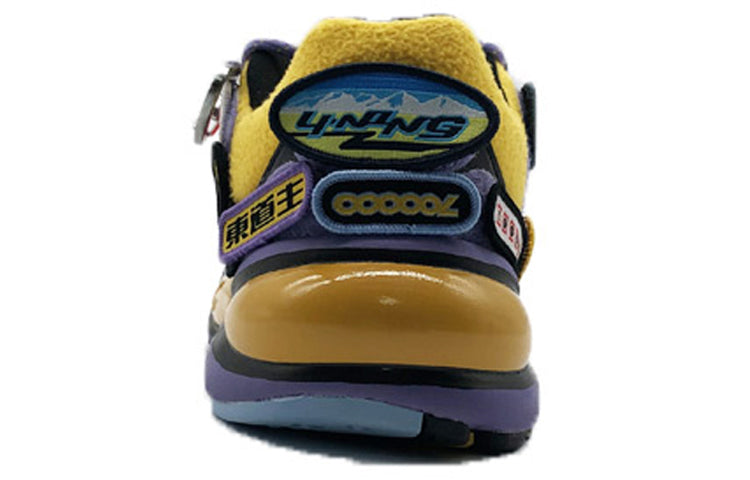 Li-Ning Essence 'New York Fashion Week - Vintage Purple Patches' ARHP189-4