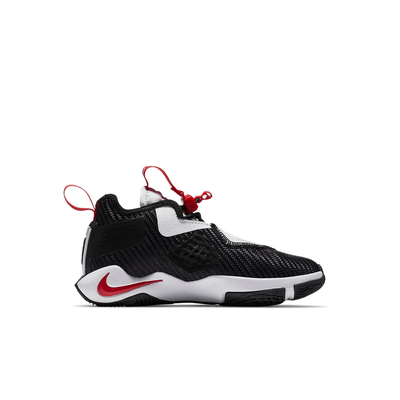 (PS) Nike LeBron Soldier 14 'Black University Red' CN8754-002