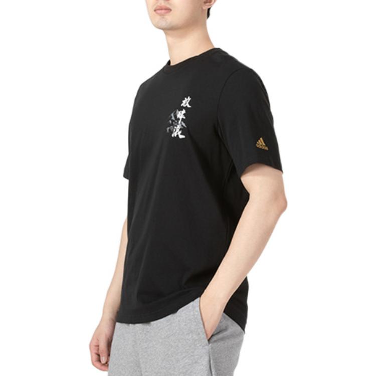 adidas SS22 Solid Color Round Neck Short Sleeve Unisex Black HE7349