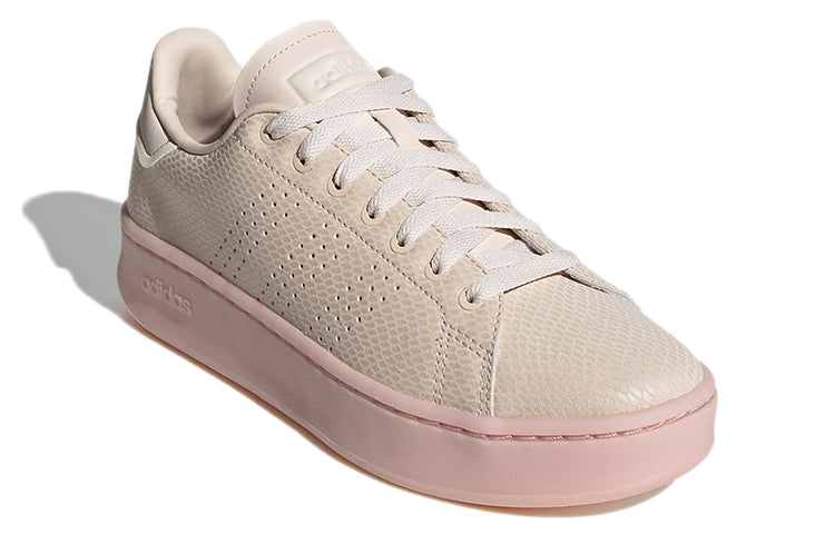 (WMNS) adidas Advantage 'Bold Pink' EG4121