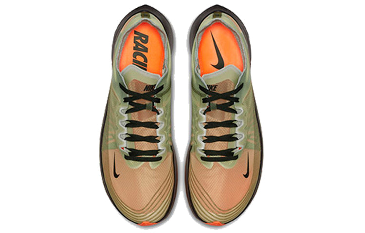 Nike Zoom Fly SP 'Flight Jacket' AJ9282-200