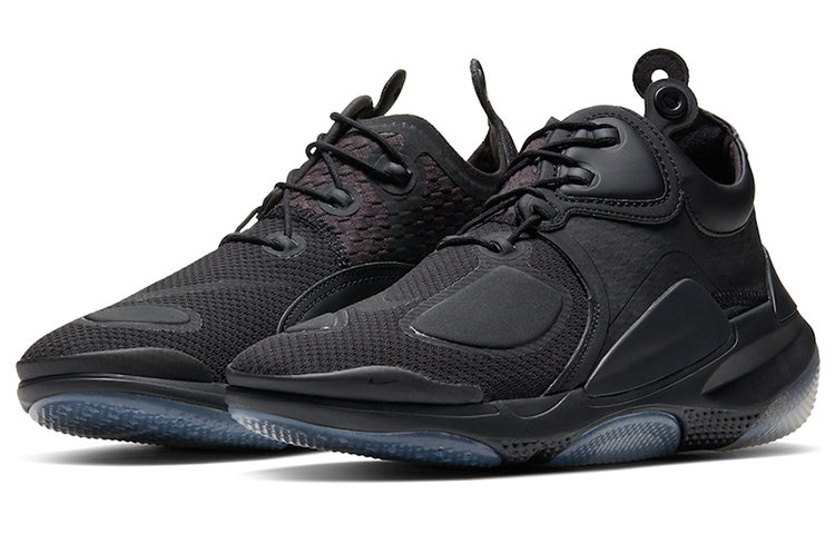 Nike Matthew M. Williams x Joyride CC3 Setter 'Black' CU7623-001