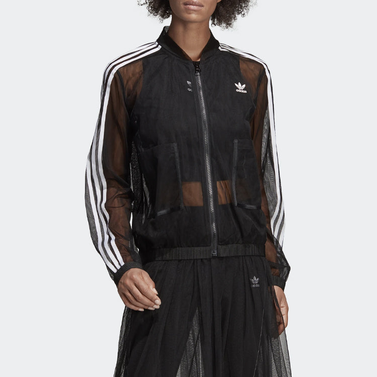 (WMNS) adidas Track Top Sports Jacket Black DX3694