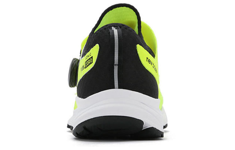New Balance FuelCore Sonic Low-Top Green MSONIYB