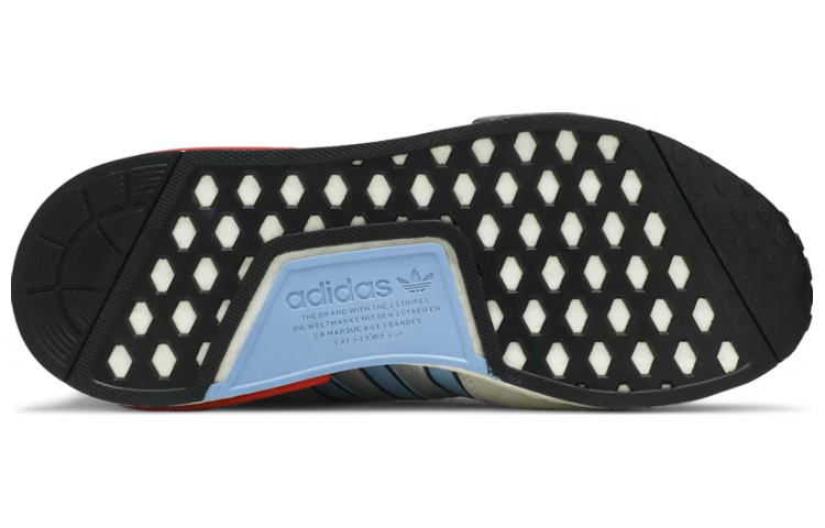 adidas Micropacer R1 'Silver Metallic' G26778