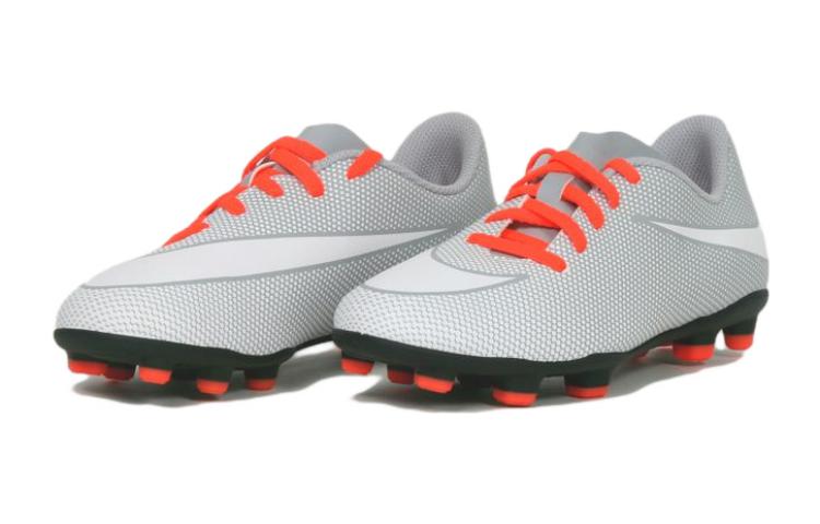 (GS) Nike Bravata 2 FG 'Silver White Orange' 844442-110