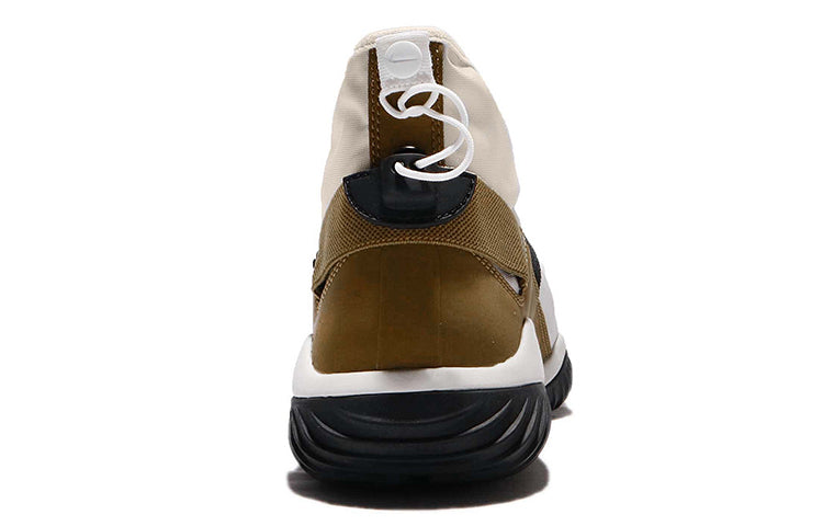 Nike Komyuter SE 'Light Bone' AA0531-002