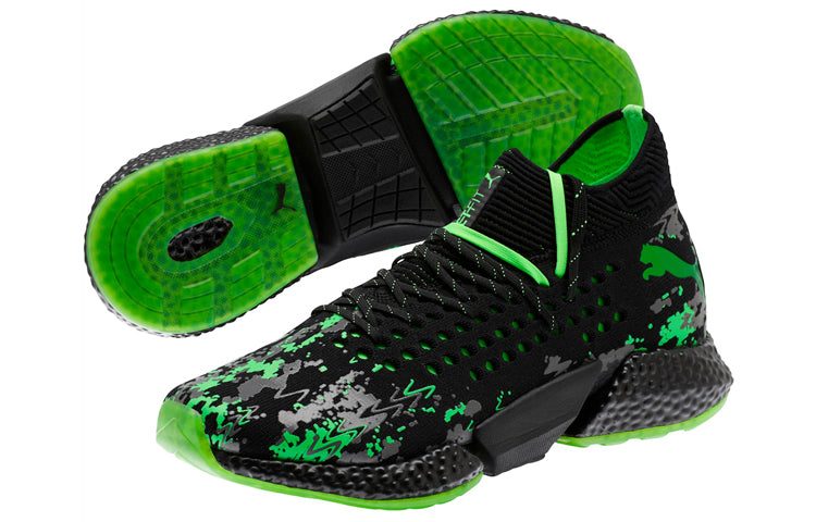 PUMA Future Rocket Black/Green 105513-03