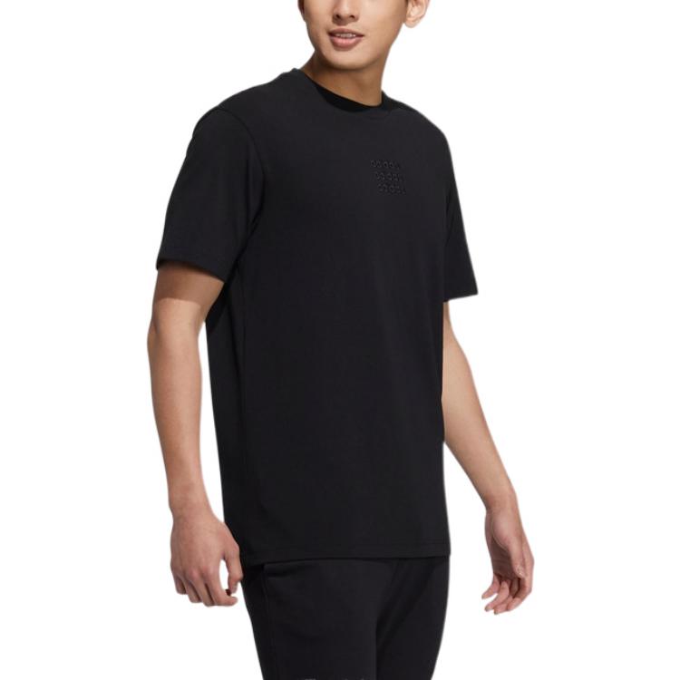 adidas neo Tee H14210