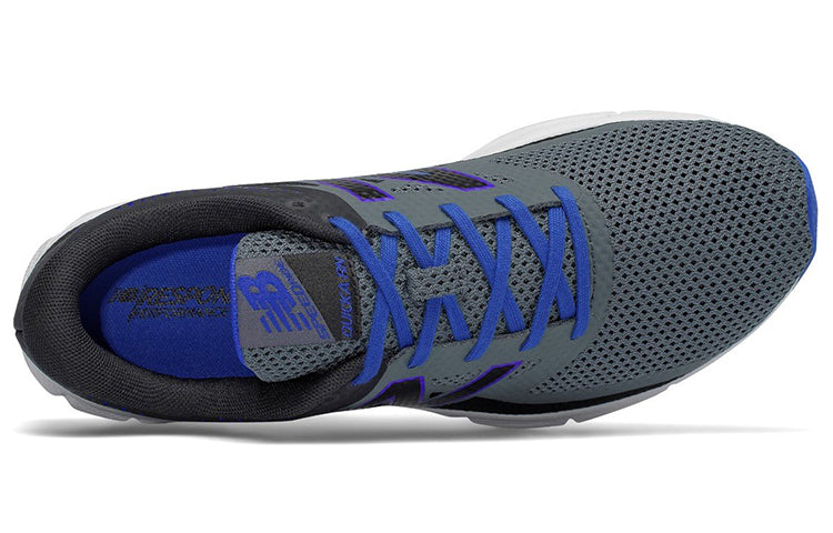 New Balance Quik Low-Top Grey/Black MQUIKIN