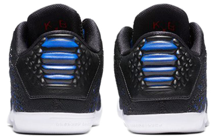 Nike Kobe 11 Elite Low 'Mark Parker' 822675-014