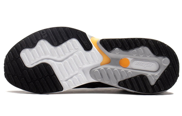 Li-Ning Eazgo Urban 'Black Orange' ARES013-3