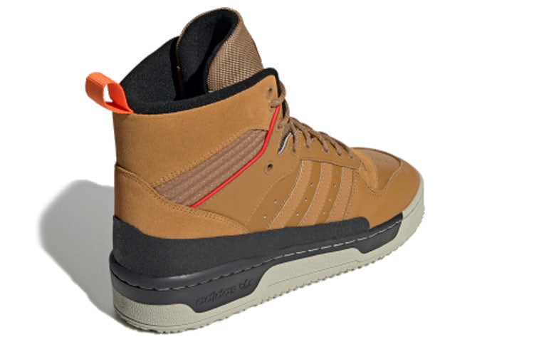 adidas Rivalry TR Sneakers 'Brown Black Grey' EE5529
