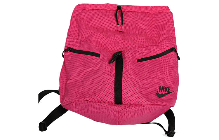 (WMNS) Nike Azeda Backpack 'Pink' BA4930-616