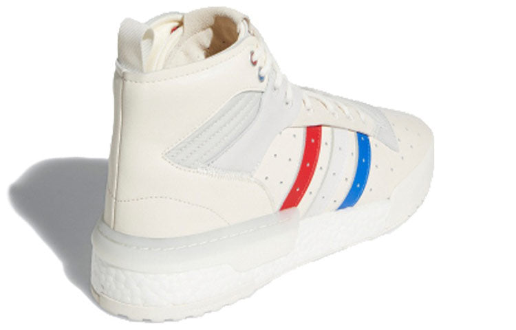 adidas Rivalry RM 'White Grey' EH2183