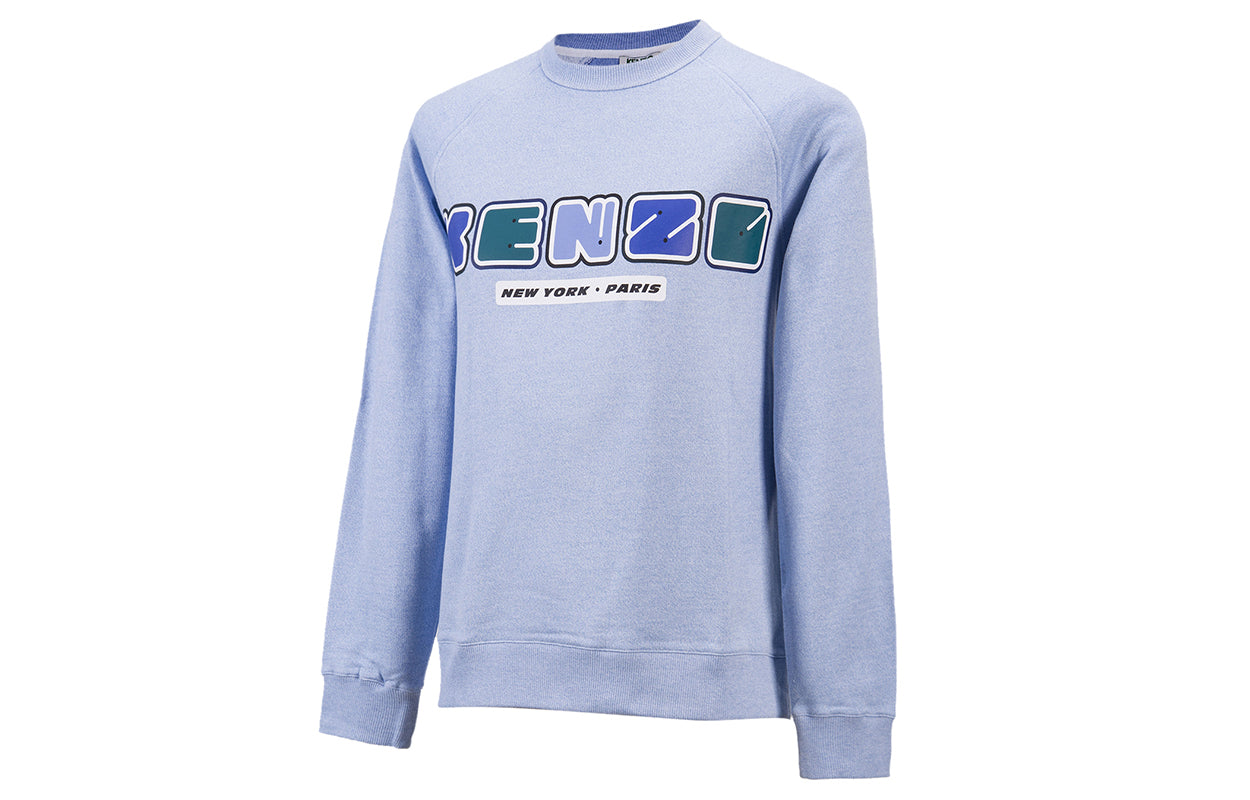 Men's KENZO Logo Pullover Long Sleeves Blue 5SW1514MA-64