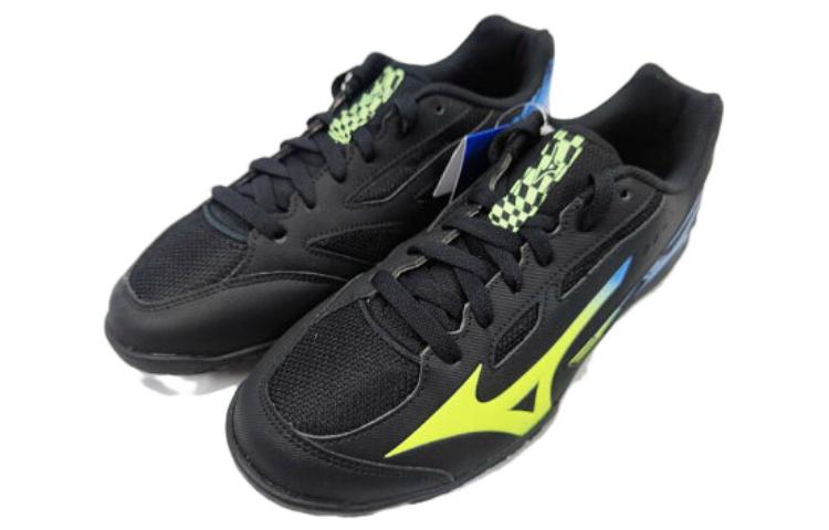 Mizuno Crossmatch Sword 'Black' 81GA213045