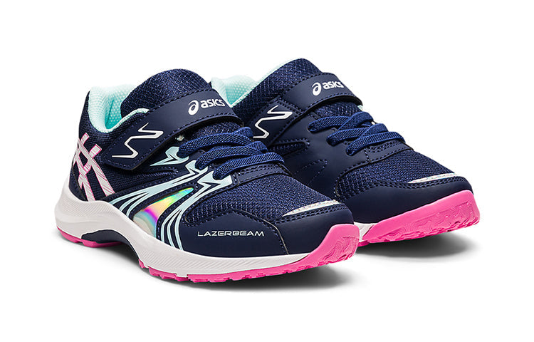 (PS) ASICS Lazerbeam KA-MG 'Dark Blue' 1154A109-403