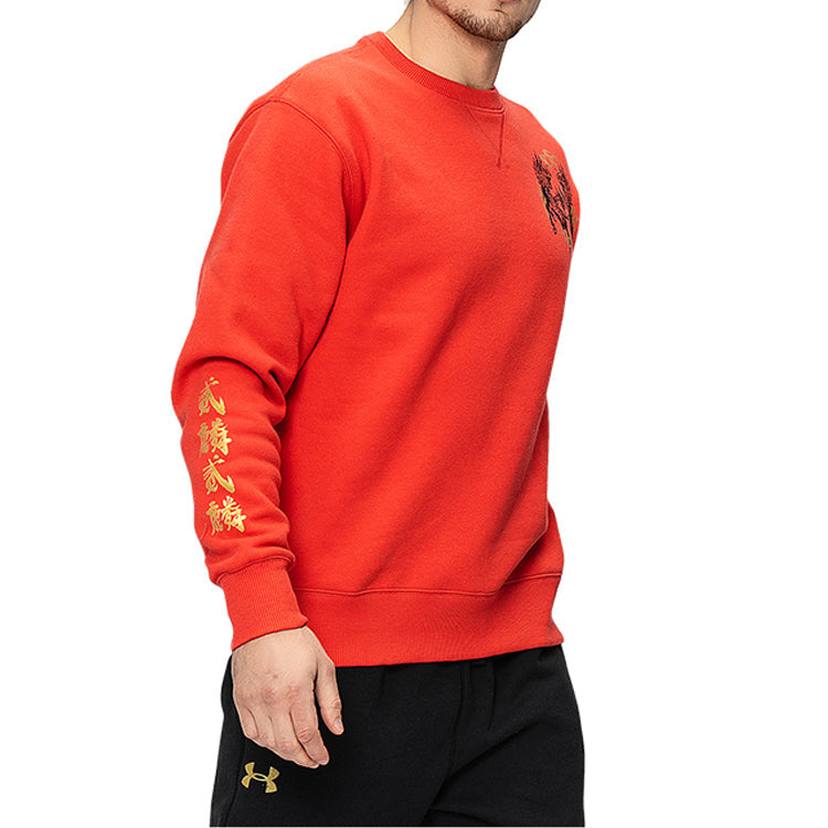 Men's Under Armour Originators Printing Fleece Lined Pullover Orange 1353353-646