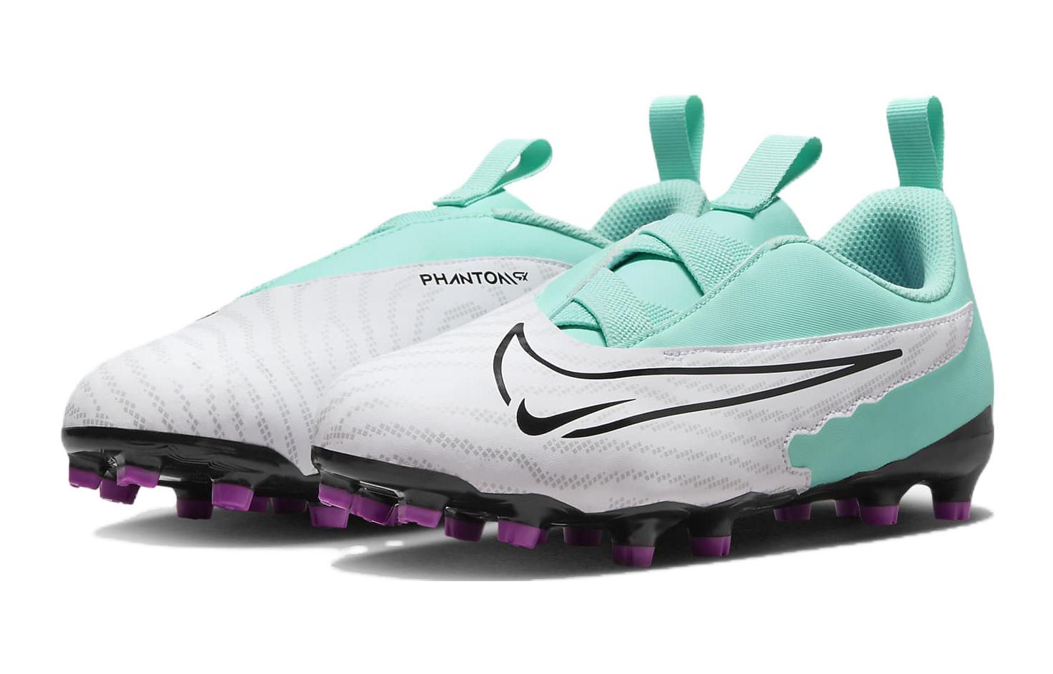 (GS) Nike Phantom GX Academy 'Hyper Turquoise Fuchsia Dream' DD9549-300