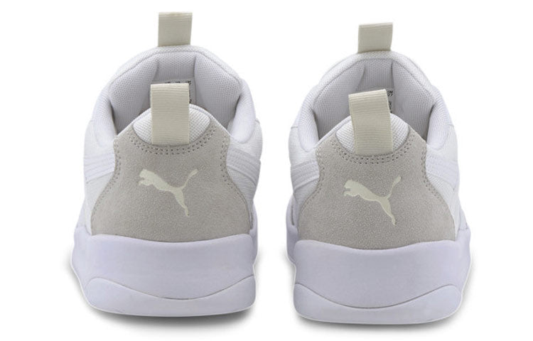 PUMA Backcourt 373027-01