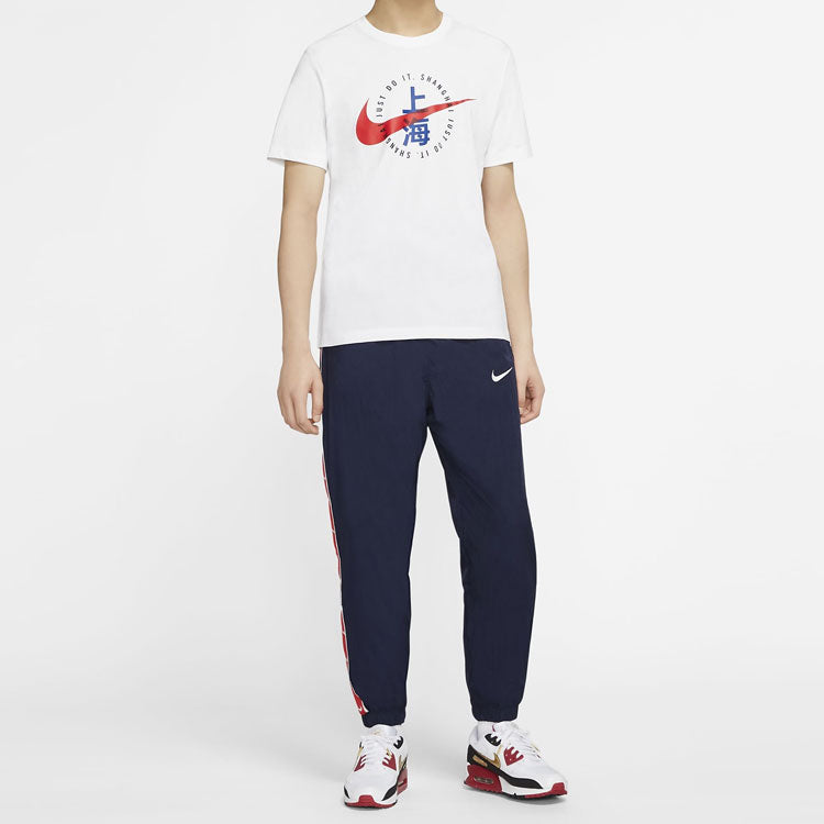 Nike SPORTSWEAR Short Sleeve 'Shanghai White' CZ3577-100