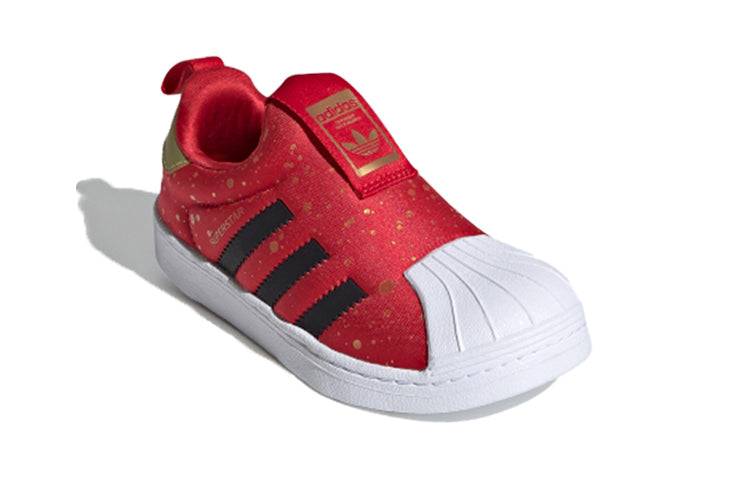(PS) adidas originals Superstar 360 C FV3418