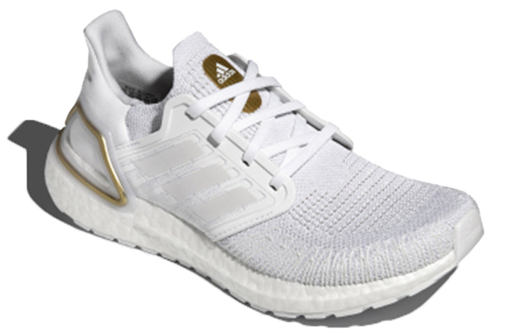 (WMNS) adidas Ultra Boost White H67287