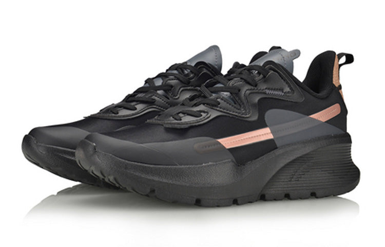 (WMNS) Li-Ning Soft 'Black Pink Gold' ARHQ062-4