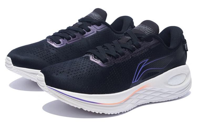 Li-Ning Furious Rider 6 Essential 'Shadow Black' ARZS003-16